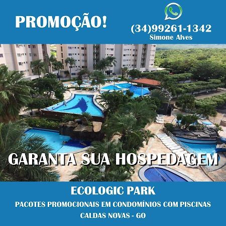 Ecologic Park カルダス・ノバス エクステリア 写真